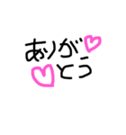 手書き文字Kfam（個別スタンプ：1）