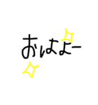 手書き文字Kfam（個別スタンプ：3）