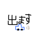 手書き文字Kfam（個別スタンプ：6）