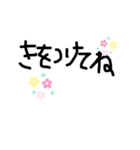 手書き文字Kfam（個別スタンプ：7）