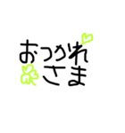 手書き文字Kfam（個別スタンプ：8）