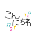 手書き文字Kfam（個別スタンプ：9）