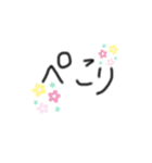 手書き文字Kfam（個別スタンプ：10）