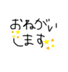 手書き文字Kfam（個別スタンプ：11）