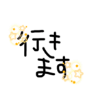 手書き文字Kfam（個別スタンプ：15）