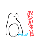 まかせろ＋せろりでまかせろり（個別スタンプ：5）