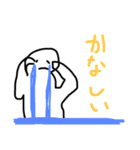 まかせろ＋せろりでまかせろり（個別スタンプ：6）