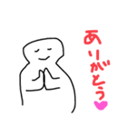 まかせろ＋せろりでまかせろり（個別スタンプ：10）