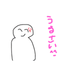 まかせろ＋せろりでまかせろり（個別スタンプ：14）