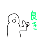 まかせろ＋せろりでまかせろり（個別スタンプ：15）