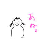 まかせろ＋せろりでまかせろり（個別スタンプ：16）