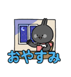 相棒ウサギ【デカ文字】（個別スタンプ：18）