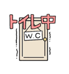 相棒ウサギ【デカ文字】（個別スタンプ：26）