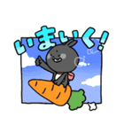 相棒ウサギ【デカ文字】（個別スタンプ：33）