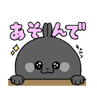 相棒ウサギ【デカ文字】（個別スタンプ：38）