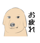 ゆうとモコLINEスタンプ【修正版】（個別スタンプ：1）