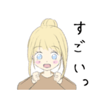 ゆうとモコLINEスタンプ【修正版】（個別スタンプ：5）