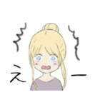 ゆうとモコLINEスタンプ【修正版】（個別スタンプ：6）