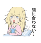 ゆうとモコLINEスタンプ【修正版】（個別スタンプ：9）