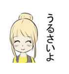 ゆうとモコLINEスタンプ【修正版】（個別スタンプ：10）