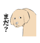 ゆうとモコLINEスタンプ【修正版】（個別スタンプ：14）