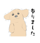 ゆうとモコLINEスタンプ【修正版】（個別スタンプ：18）