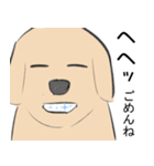 ゆうとモコLINEスタンプ【修正版】（個別スタンプ：19）