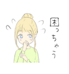 ゆうとモコLINEスタンプ【修正版】（個別スタンプ：23）