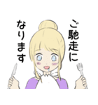 ゆうとモコLINEスタンプ【修正版】（個別スタンプ：25）