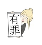 ゆうとモコLINEスタンプ【修正版】（個別スタンプ：27）