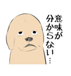 ゆうとモコLINEスタンプ【修正版】（個別スタンプ：29）