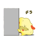 てんぷらいぬと、おろしどり（個別スタンプ：1）