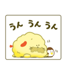 てんぷらいぬと、おろしどり（個別スタンプ：6）