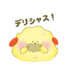 てんぷらいぬと、おろしどり（個別スタンプ：16）