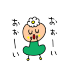 riekimの花花花ちゃんスタンプ（個別スタンプ：1）