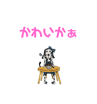 ギャンイート（個別スタンプ：9）