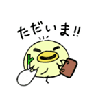 いつかひどい目にあうあひる（個別スタンプ：4）