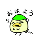 いつかひどい目にあうあひる（個別スタンプ：6）