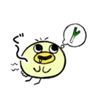 いつかひどい目にあうあひる（個別スタンプ：13）