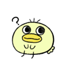 いつかひどい目にあうあひる（個別スタンプ：14）