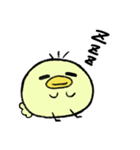 いつかひどい目にあうあひる（個別スタンプ：16）