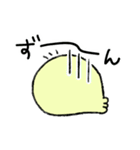 いつかひどい目にあうあひる（個別スタンプ：21）
