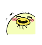 いつかひどい目にあうあひる（個別スタンプ：23）