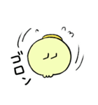 いつかひどい目にあうあひる（個別スタンプ：25）
