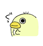 いつかひどい目にあうあひる（個別スタンプ：26）