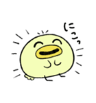 いつかひどい目にあうあひる（個別スタンプ：27）