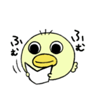 いつかひどい目にあうあひる（個別スタンプ：28）