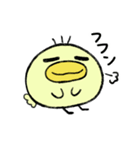 いつかひどい目にあうあひる（個別スタンプ：32）