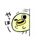 いつかひどい目にあうあひる（個別スタンプ：36）