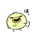 いつかひどい目にあうあひる（個別スタンプ：37）